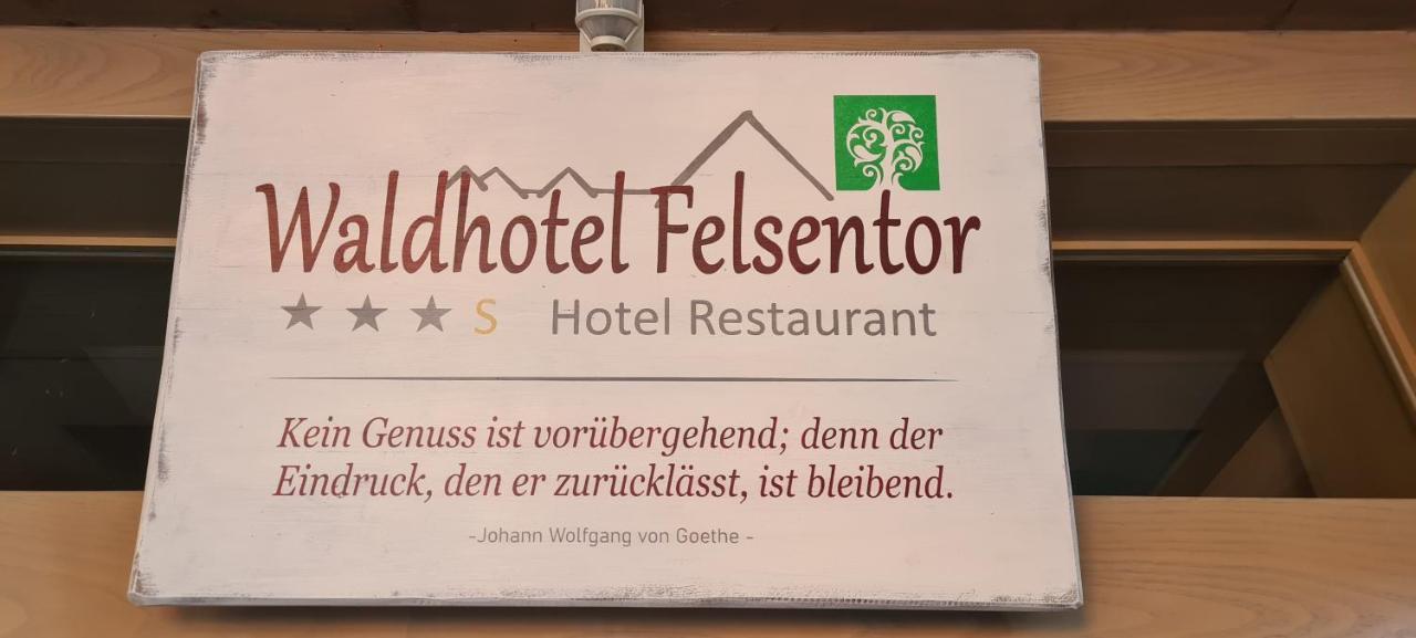 Waldhotel Felsentor ハウエンシュタイン エクステリア 写真